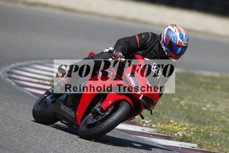 /35 07.08.2026  Discover the Bike ADR/Bike 2 gelb/26